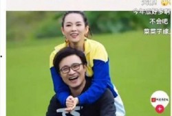 今日吃瓜体育生男友,揭秘校园恋情背后的甜蜜与挑战