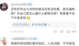 网红大瓜小说免费阅读 今日爆料,今日爆料，免费阅读小说背后的秘密